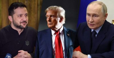 Трамп Трамп