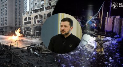 Рекорд з початку війни: Зеленський розкрив деталі масованого удару РФ по Україні Рекорд з початку війни: Зеленський розкрив деталі масованого удару РФ по Україні