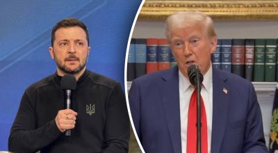 Трамп, Зеленський Трамп, Зеленський