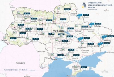 Погода в Україні на 26 лютого Погода в Україні на 26 лютого