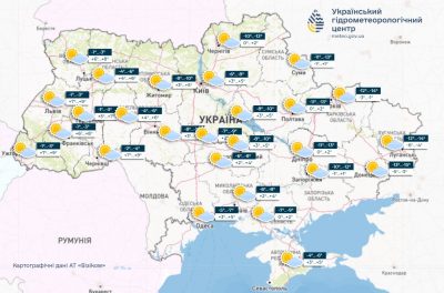 Погода в Україні на 27 лютого Погода в Україні на 27 лютого