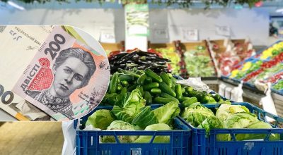 Українцям потрібно готуватися до підвищення цін: які продукти в 'зоні ризику' Українцям потрібно готуватися до підвищення цін: які продукти в 'зоні ризику'