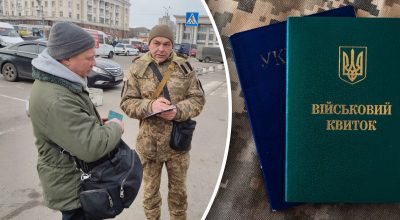 В Україні посилили нові заходи мобілізації: де вводяться пересувні блокпости