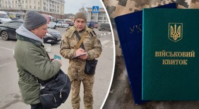 Українці за кордоном зможуть отримати бронь від мобілізації: міністр розкрив деталі Українці за кордоном зможуть отримати бронь від мобілізації: міністр розкрив деталі