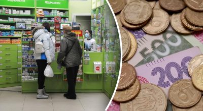 Цены в аптеках выросли, хотя должны были упасть: эксперт объяснил, кто выиграл Цены в аптеках выросли, хотя должны были упасть: эксперт объяснил, кто выиграл