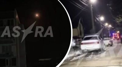 Одна з наймасованіших атак: дрони вдарили по Краснодарському краю РФ Одна з наймасованіших атак: дрони вдарили по Краснодарському краю РФ