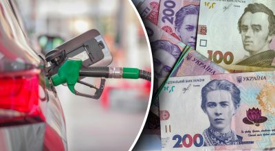 Як зміняться ціни на бензин в Україні: чого українцям чекати у березні Як зміняться ціни на бензин в Україні: чого українцям чекати у березні