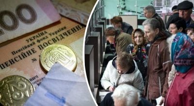 Українцям загрожує 'заморожування' пенсій: хто ризикує залишитися без виплат Українцям загрожує 'заморожування' пенсій: хто ризикує залишитися без виплат