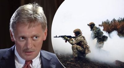 Песков, ВСУ Песков, ВСУ