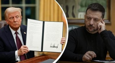 Трамп може припинити всю військову допомогу Україні - ЗМІ Трамп може припинити всю військову допомогу Україні - ЗМІ