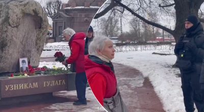 пенсіонерка в Росії  пенсіонерка в Росії