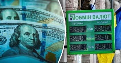 Долар, євро та злотий пішли в круте піке: новий курс валют на 29 вересня