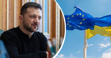 Для Украины готовят альтернативу ускоренному вступлению в ЕС - что выяснили СМИ