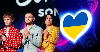 Евровидение-2025: Украина рванула вперед в новом рейтинге букмекеров