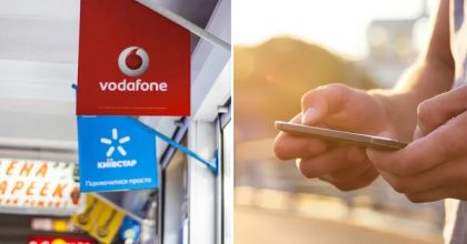 Vodafone різко підвищує тарифи: названо терміни і нові ціни після подорожчання