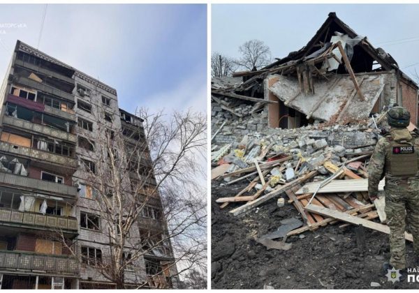 РФ скинула КАБи на Краматорськ і Костянтинівку: багато поранених, є жертва