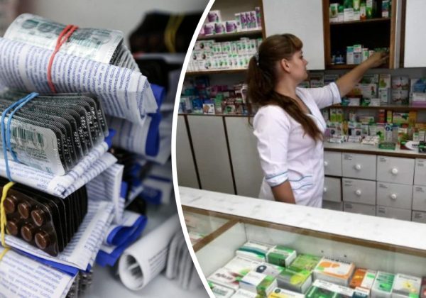 З 1 березня ціни на найпопулярніші ліки впадуть на 30%: перелік МОЗ