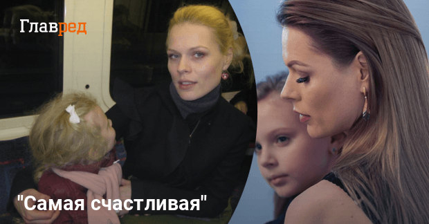 Злата Митчелл где сейчас - как выглядит дочь Ольги Фреймут