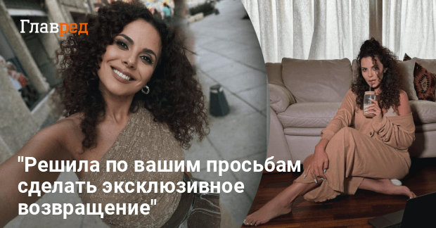 Katta kokrak bilan bikini jinsiy aloqa