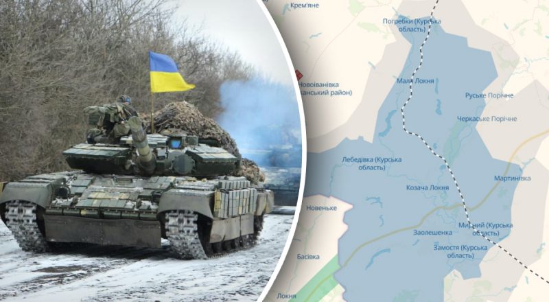 Армия РФ начала наступление возле "украинского плацдарма" в Курской области - ISW