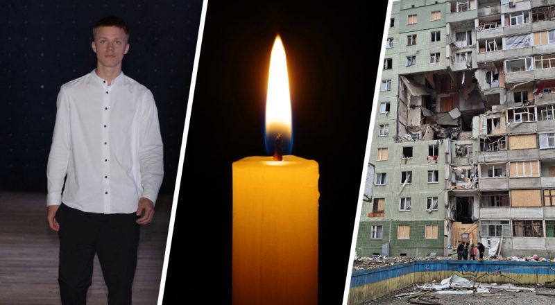 Удар РФ "Шахедом" по багатоповерхівці в Сумах: у лікарні помер 18-річний юнак