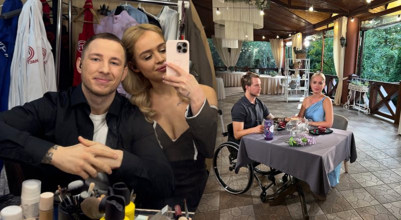 "На цьому етапі хочу залишити": Олександр Терен висловився про роман із Белень