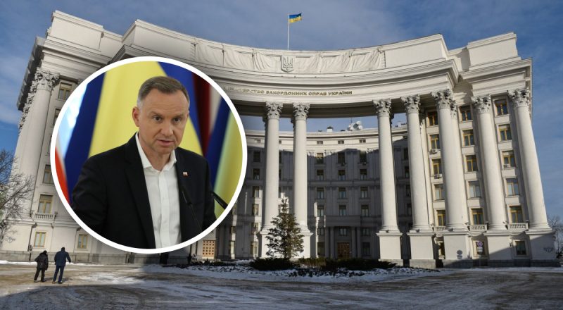 Вибух міжнародної злочинності після війни: в МЗС відповіли за заяву Дуди