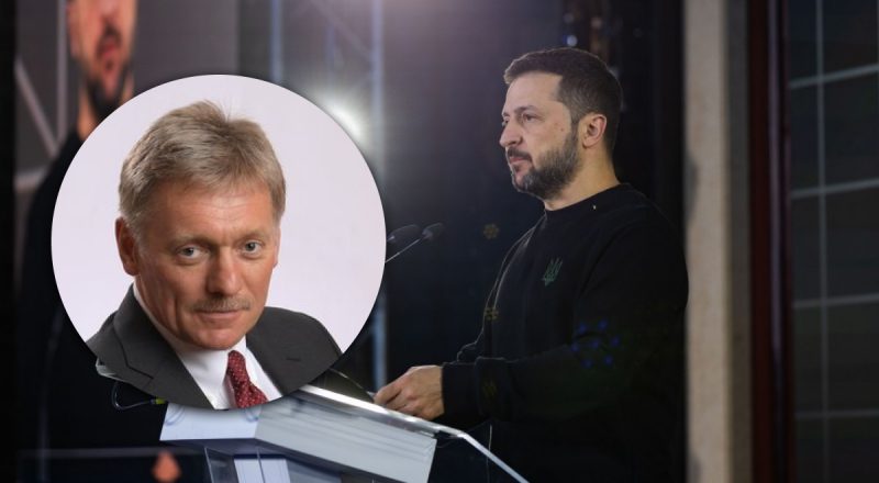 Росія готова вести переговори з Україною: Пєсков зробив цинічну заяву