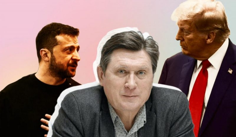 Трамп, Зеленский, Фесенко