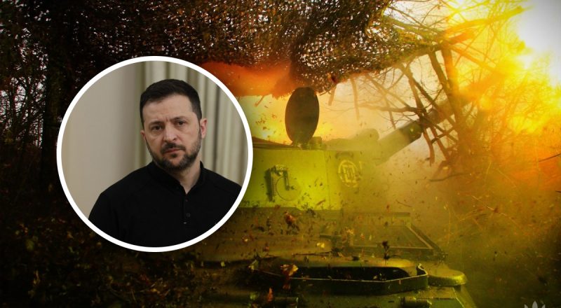 "Изменение ситуации на фронте": Зеленский рассказал о продвижении ВСУ на Запорожье