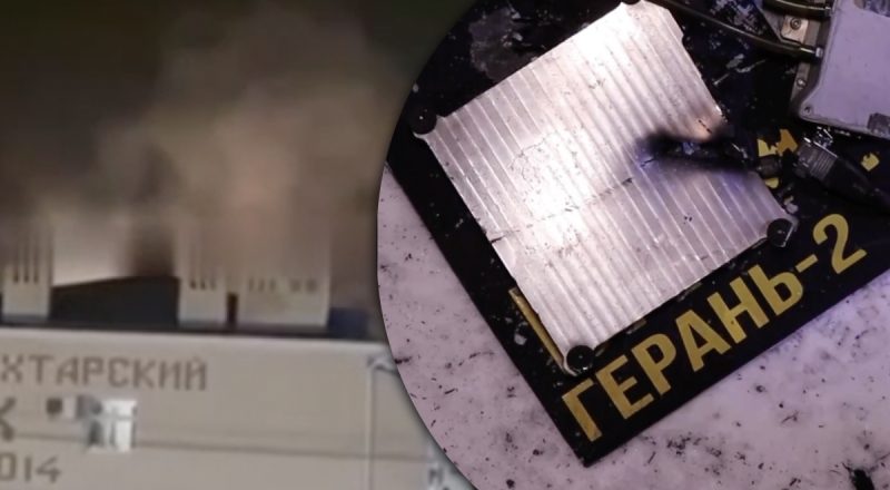 Дроны атаковали аэродром, откуда Россия запускает Шахеды по Украине