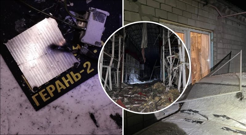 РФ атакувала 77 дронами і двома ракетами: є руйнування в трьох областях України