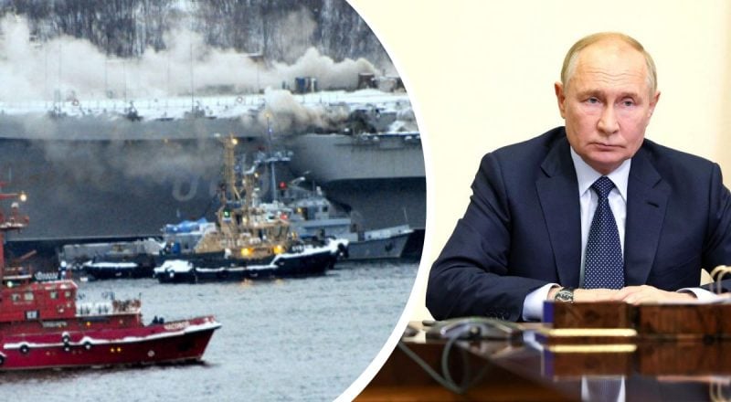Путин, адмирал Кузнецов