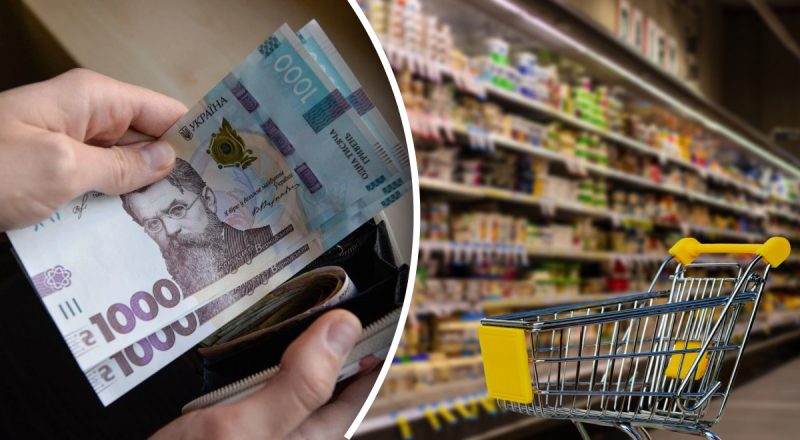 Стоимость выросла почти до 120 гривен: в Украине переписали цены на продукты