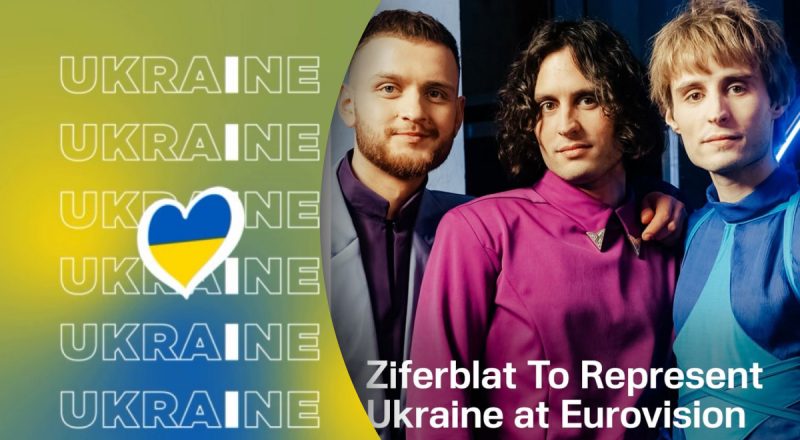 Евровидение-2025: о чем песня Bird of Pray победителей Нацотбора Ziferblat