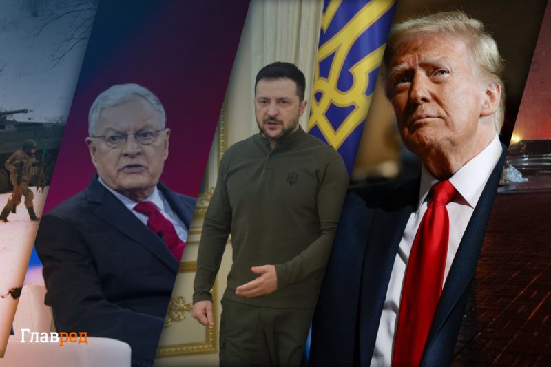 Мобілізація по-новому та сценарії закінчення війни: головні новини України (дайджест)