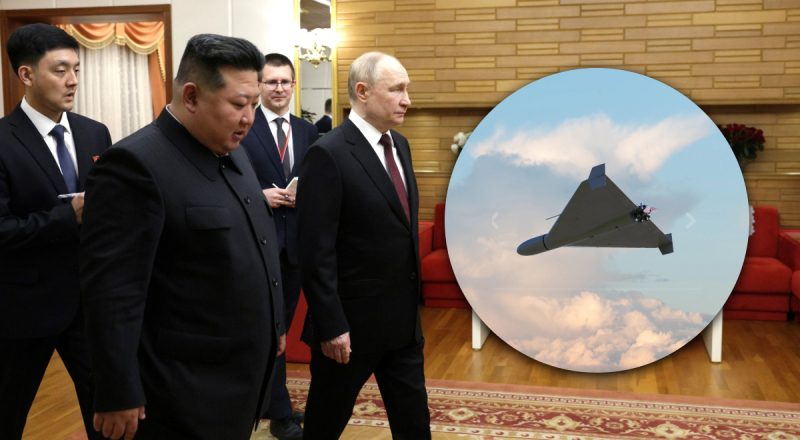 Нова заміна Шахедам: Росія розпочне виробництво дронів у КНДР