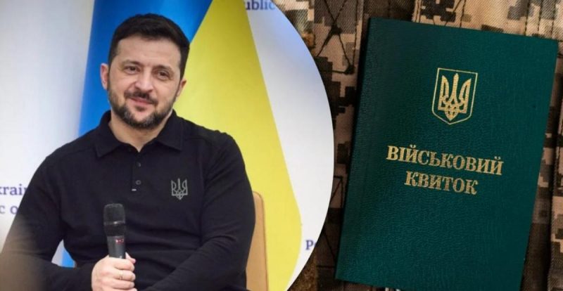Зеленському потрібно знизити призовний вік для збереження підтримки Заходу - Bloomberg