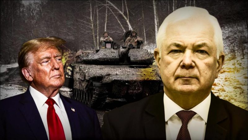 Маломуж, война, Трамп