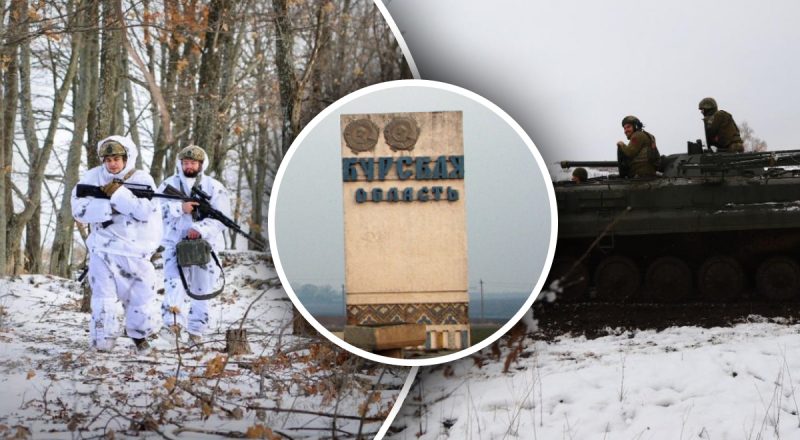 ЗСУ прорвались вперед на Курщині: аналітики розкрили ситуацію на фронті