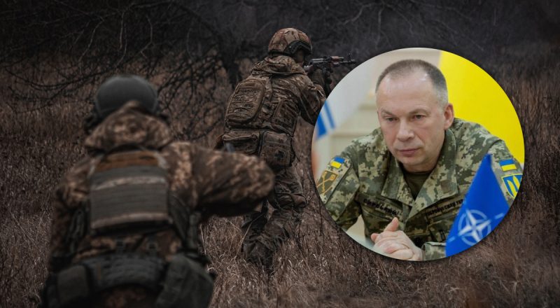 Сорвали планы: Сырский признался, сколько территорий контролируют ВСУ на Курщине