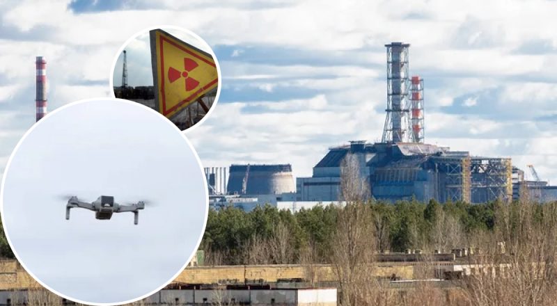 После удара РФ на ЧАЭС повреждена защита над четвертым энергоблоком - МАГАТЭ