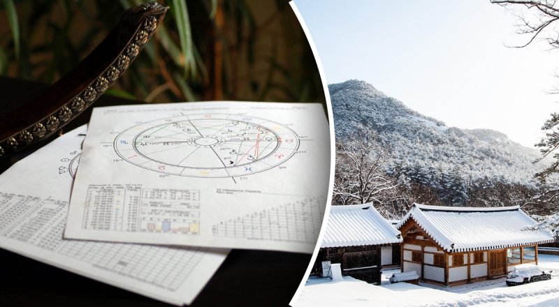 Финансовый гороскоп на неделю с 17 по 23 февраля