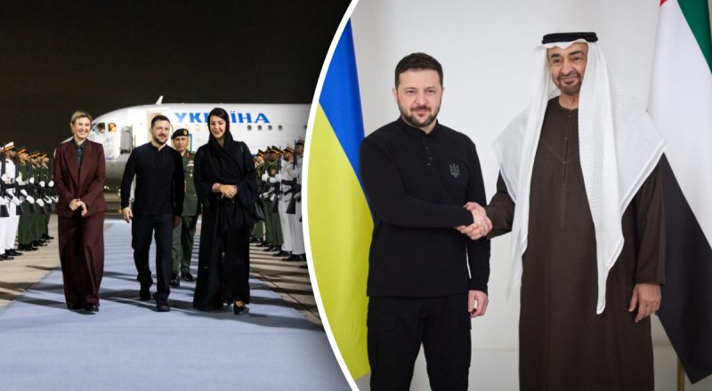 Зеленський зустрівся з президентом ОАЕ: перші результати візиту