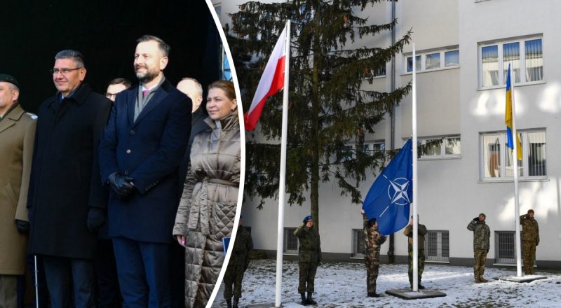 "Ощутимая поддержка": в Польше открыли учебный центр Украина-НАТО