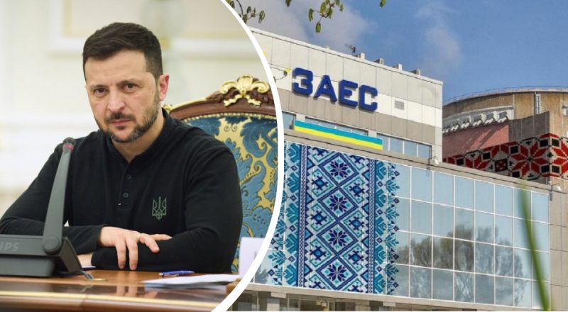 Зеленський оголосив про умову України щодо Запорізької АЕС