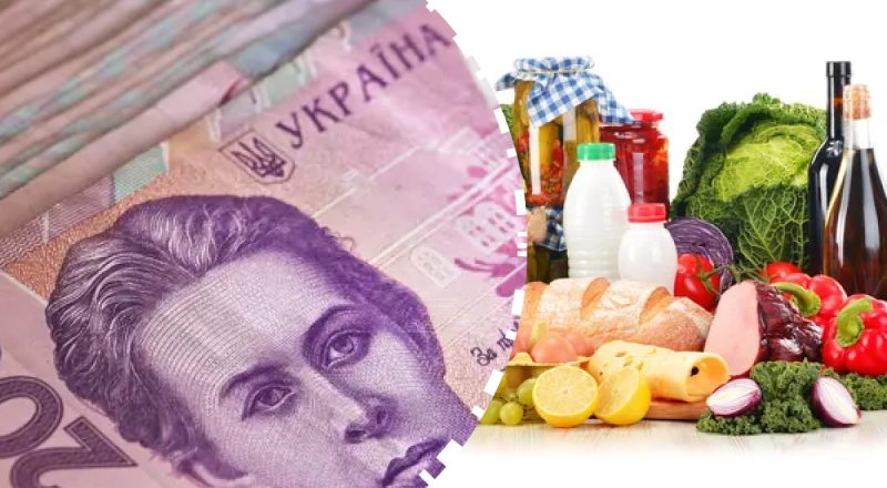 Продукти коштуватимуть не дешево: експерт пояснив, що злетить у ціні найбільше
