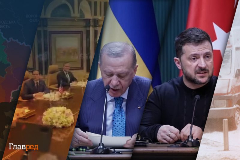 Переговоры между США и Россией и их последствия: главные новости Украины (дайджест)