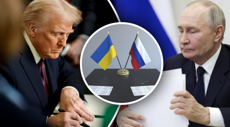 Хотят ли в США, чтобы Украина пошла на территориальные уступки: ответ МИД