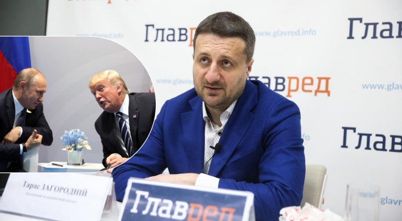 Переговори з Росією: Загородній назвав головні козирі України